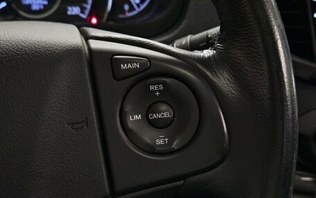 Honda CR-V IV, 2014 год, 2 150 000 рублей, 25 фотография