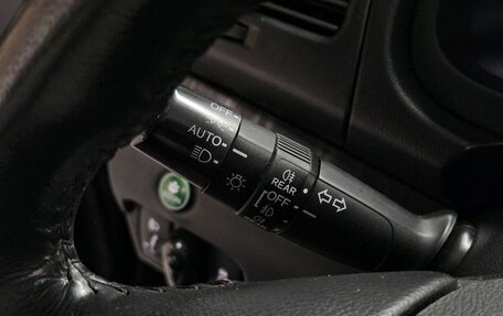 Honda CR-V IV, 2014 год, 2 150 000 рублей, 24 фотография
