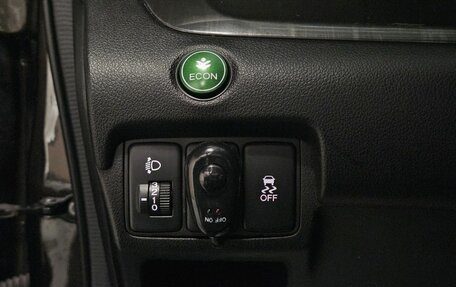Honda CR-V IV, 2014 год, 2 150 000 рублей, 23 фотография