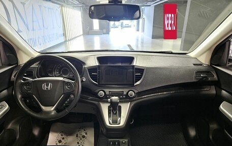 Honda CR-V IV, 2014 год, 2 150 000 рублей, 21 фотография