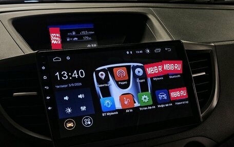 Honda CR-V IV, 2014 год, 2 150 000 рублей, 26 фотография