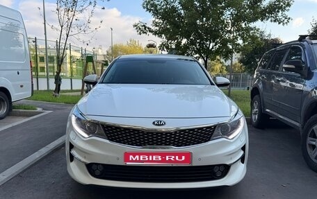 KIA Optima IV, 2016 год, 1 600 000 рублей, 1 фотография
