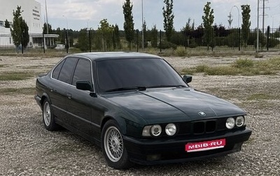 BMW 5 серия, 1993 год, 550 000 рублей, 1 фотография