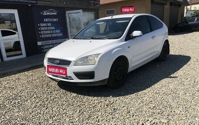 Ford Focus II рестайлинг, 2007 год, 380 000 рублей, 1 фотография
