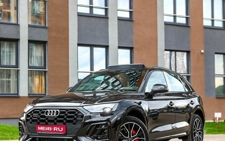 Audi Q5, 2026 год, 5 770 000 рублей, 1 фотография