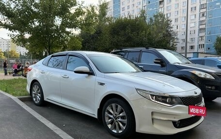 KIA Optima IV, 2016 год, 1 600 000 рублей, 2 фотография