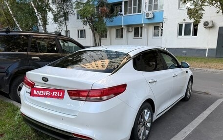 KIA Optima IV, 2016 год, 1 600 000 рублей, 3 фотография