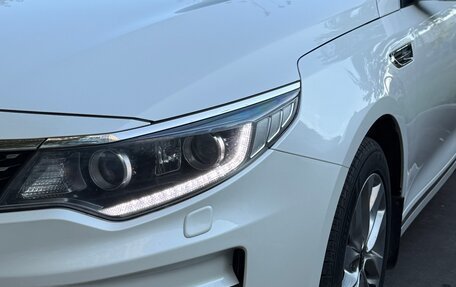 KIA Optima IV, 2016 год, 1 600 000 рублей, 6 фотография