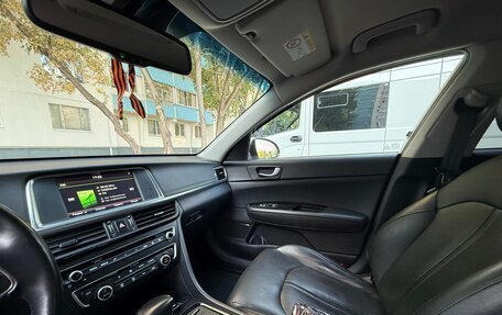 KIA Optima IV, 2016 год, 1 600 000 рублей, 10 фотография