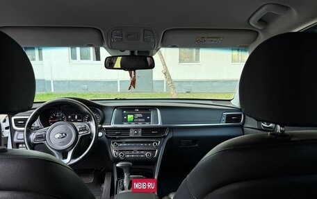 KIA Optima IV, 2016 год, 1 600 000 рублей, 8 фотография
