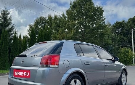 Opel Signum, 2003 год, 490 000 рублей, 7 фотография