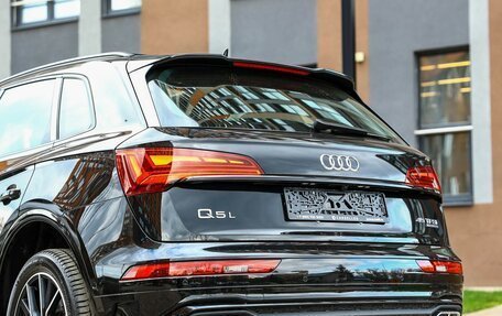Audi Q5, 2026 год, 5 770 000 рублей, 6 фотография