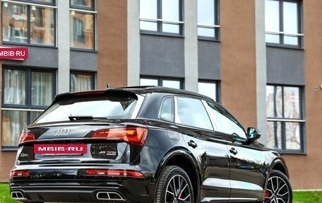 Audi Q5, 2026 год, 5 770 000 рублей, 8 фотография