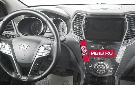 Hyundai Santa Fe III рестайлинг, 2014 год, 2 039 000 рублей, 13 фотография