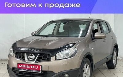 Nissan Qashqai, 2012 год, 1 190 000 рублей, 1 фотография