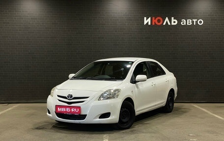 Toyota Belta, 2006 год, 520 000 рублей, 1 фотография
