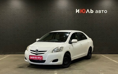 Toyota Belta, 2006 год, 520 000 рублей, 1 фотография