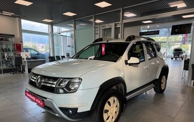 Renault Duster I рестайлинг, 2018 год, 909 000 рублей, 1 фотография