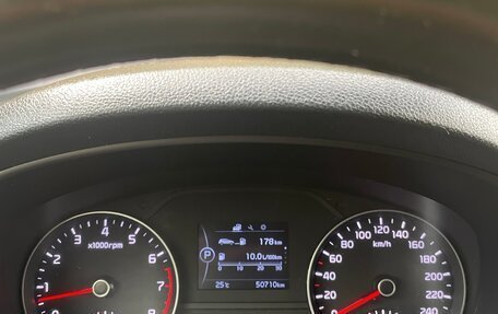 KIA Sportage IV рестайлинг, 2018 год, 2 000 000 рублей, 6 фотография