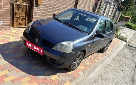 Renault Symbol I, 2008 год, 240 000 рублей, 2 фотография