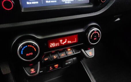 KIA Rio IV, 2019 год, 1 040 000 рублей, 15 фотография