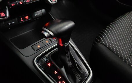 KIA Rio IV, 2019 год, 1 040 000 рублей, 17 фотография