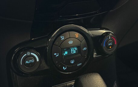 Ford Fiesta, 2016 год, 717 000 рублей, 9 фотография