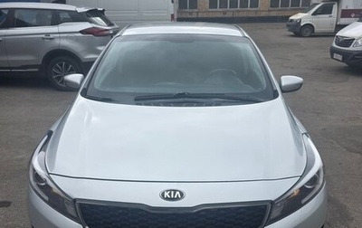 KIA Cerato III, 2019 год, 1 550 000 рублей, 1 фотография