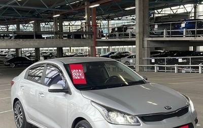 KIA Rio IV, 2020 год, 1 700 000 рублей, 1 фотография