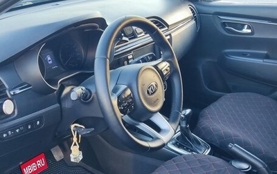 KIA Rio IV, 2018 год, 1 180 000 рублей, 1 фотография