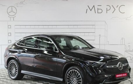 Mercedes-Benz GLC Coupe, 2026 год, 10 545 000 рублей, 1 фотография