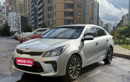 KIA Rio IV, 2020 год, 1 700 000 рублей, 4 фотография