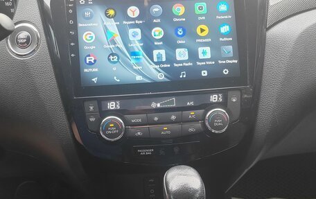 Nissan X-Trail, 2017 год, 1 380 000 рублей, 9 фотография