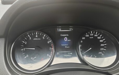 Nissan X-Trail, 2017 год, 1 380 000 рублей, 10 фотография