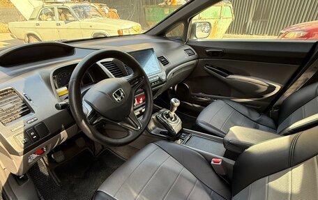 Honda Civic VIII, 2006 год, 650 000 рублей, 6 фотография