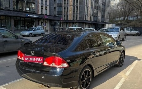 Honda Civic VIII, 2006 год, 650 000 рублей, 4 фотография