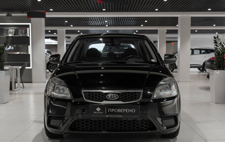 KIA Rio II, 2011 год, 530 000 рублей, 3 фотография
