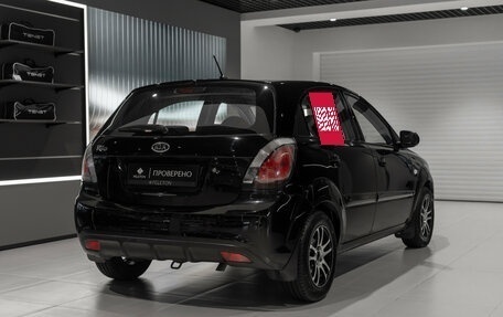 KIA Rio II, 2011 год, 530 000 рублей, 5 фотография