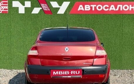 Renault Megane II, 2006 год, 300 000 рублей, 5 фотография