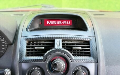 Renault Megane II, 2006 год, 300 000 рублей, 18 фотография