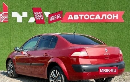 Renault Megane II, 2006 год, 300 000 рублей, 4 фотография