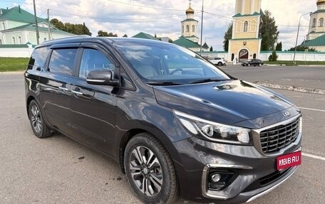KIA Carnival III, 2019 год, 2 690 000 рублей, 1 фотография