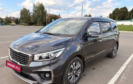 KIA Carnival III, 2019 год, 2 690 000 рублей, 3 фотография
