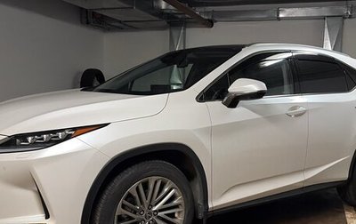 Lexus RX IV рестайлинг, 2020 год, 6 300 000 рублей, 1 фотография