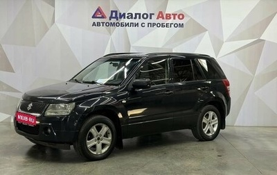 Suzuki Grand Vitara, 2008 год, 750 000 рублей, 1 фотография