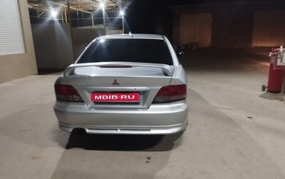 Mitsubishi Galant VIII, 2002 год, 300 000 рублей, 1 фотография