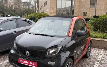 Smart Fortwo III, 2018 год, 789 000 рублей, 4 фотография
