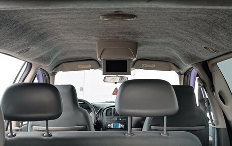 Chrysler Voyager IV, 2002 год, 797 000 рублей, 32 фотография