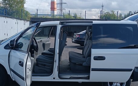 Chrysler Voyager IV, 2002 год, 797 000 рублей, 37 фотография