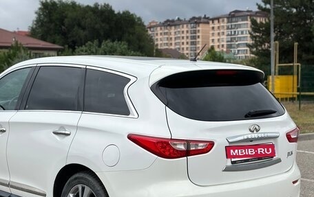 Infiniti JX, 2013 год, 2 000 000 рублей, 4 фотография